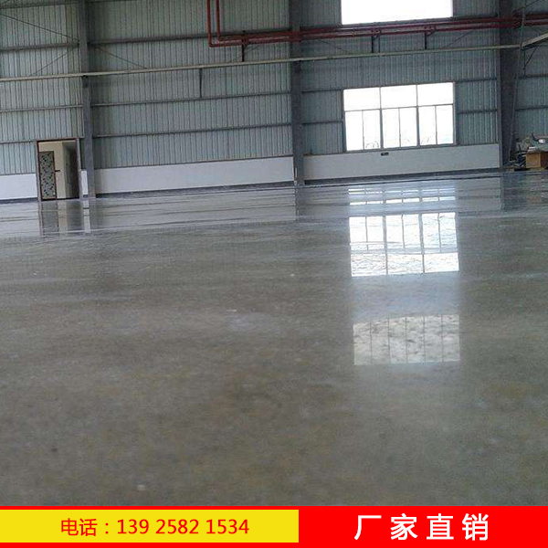 选择做混凝土硬化剂地坪的重要性
