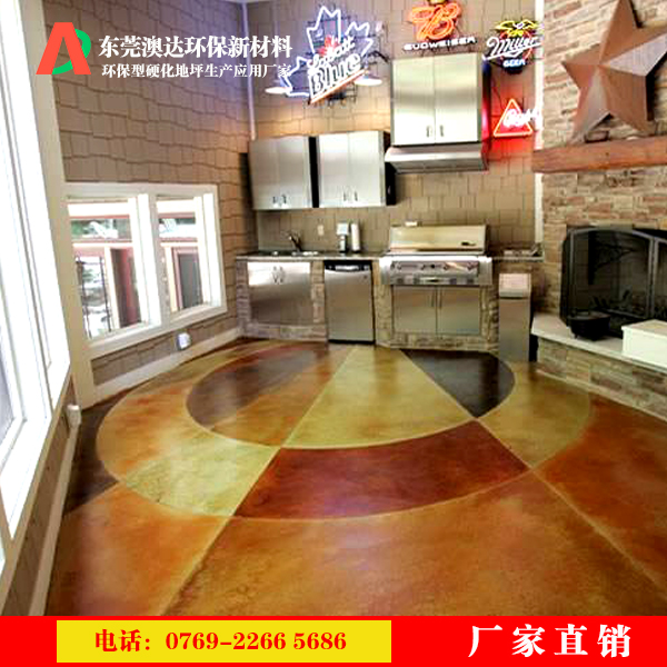 混凝土酸着色剂这么多人都着迷我们一起来了解吧