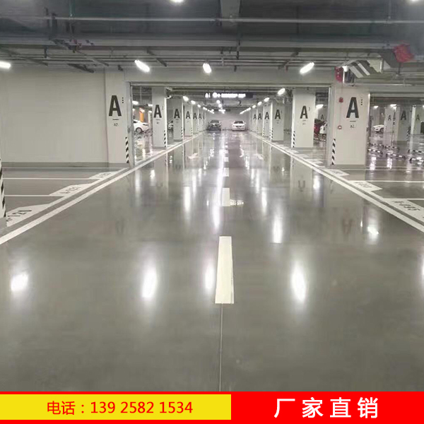 水泥地面硬化剂产品是能将地面快速做硬的方法