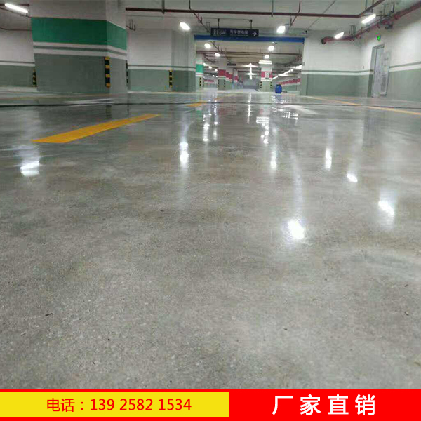 混凝土硬化剂解答做了硬化地坪还能做环氧地坪吗?