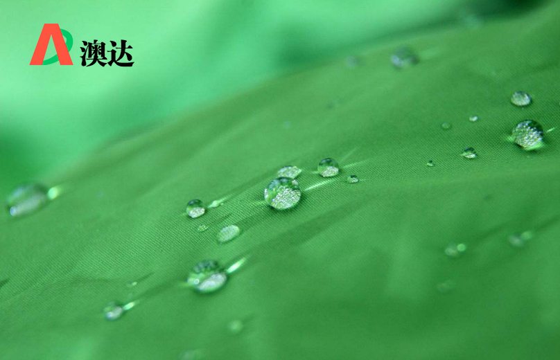 荷叶疏水剂，防水剂有效解决涂料雨天潮热、起泡、发霉、现象