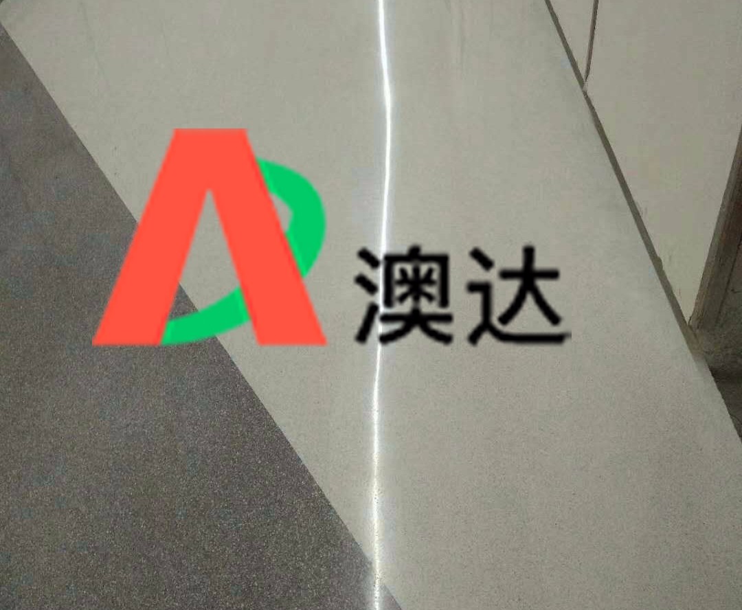 混凝土着色剂