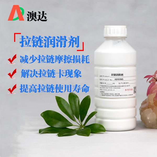 lalianrunhuaji lalianrunhuaji