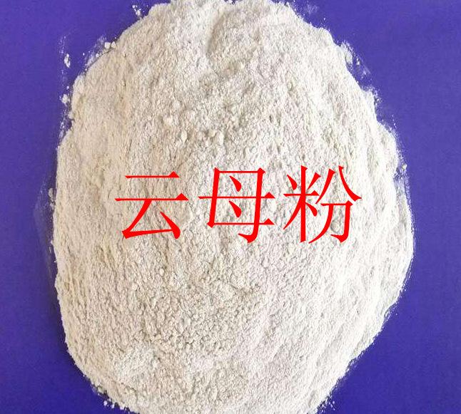 粉体改性剂 粉体改性剂