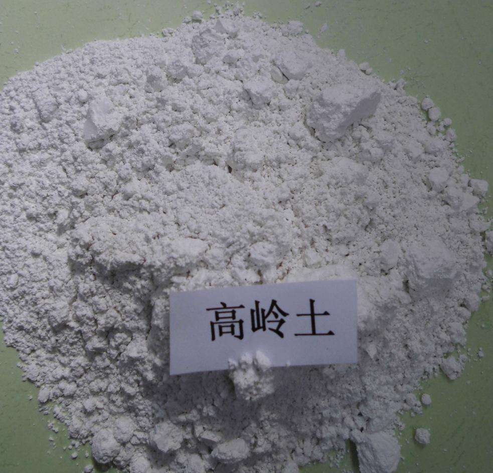 高岭土分散剂